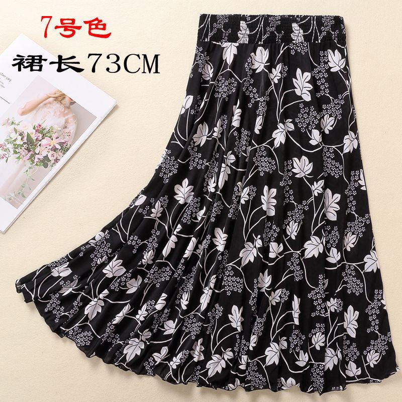Product Introduction of Váy Hoa, Váy Mùa Hè, Dành Cho Phụ Nữ Trung Người Già Và Cao Tuổi, Váy Giữa Tuổi, Váy Mát Xa Khiêu Vũ Vuông Lụa Lạnh, Thích Hợp Cho Mẹ 28