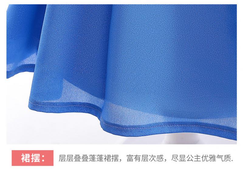 Product Introduction of European and American New Super Horsepower Movie Cosplay Mario Two Pieces Suit Girls' Suspender Skirt Suit 17