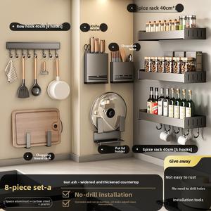 Kitchen storage solution: No-drill spice rack, wall-mounted knife holder, multifunctional household storage rack (high-quality essential for home living in Malaysia)