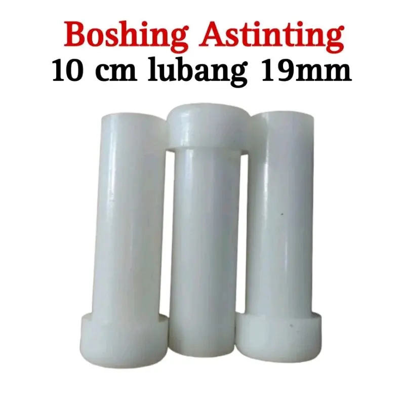 BOSHING ASTITING LOBANG 13MM 16MM 19MM 20MM