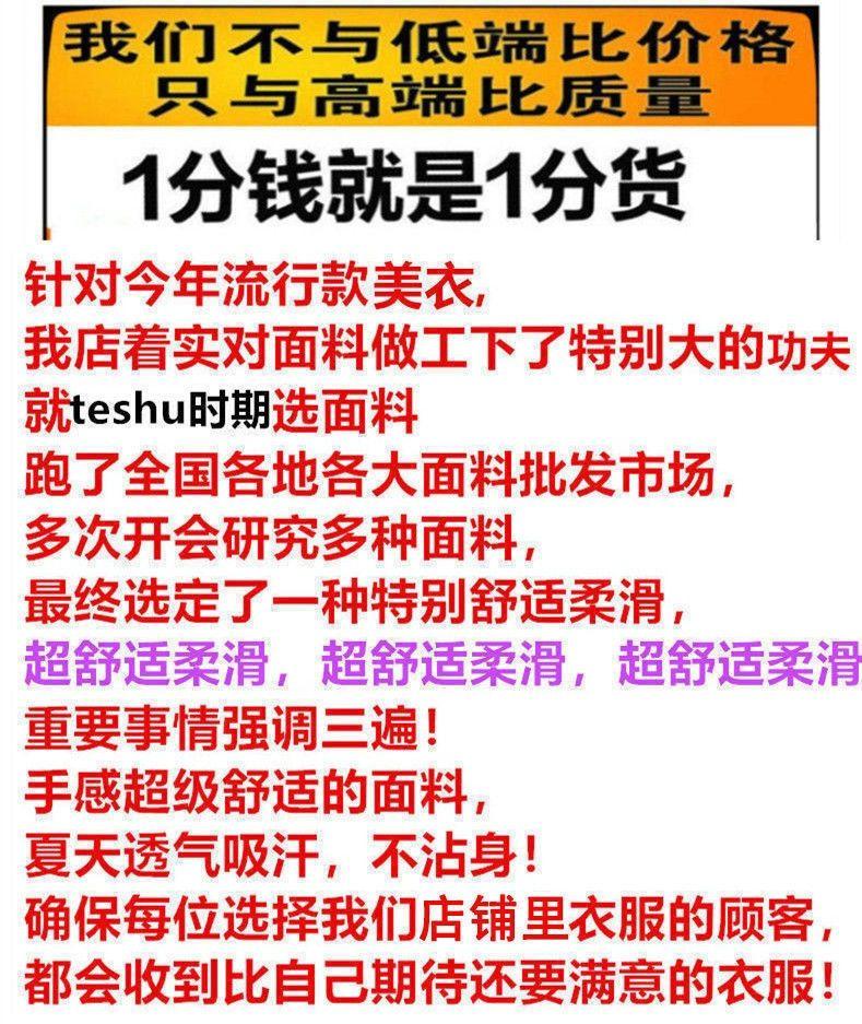 Product Introduction of Váy Voan, Shi Tong Tùy Chỉnh, Ngọt Ngào Và Thanh Lịch, Bộ Sưu Tập Mùa Xuân Và Mùa Hè 2022, Hàng Mới Về, Dành Cho Nữ, In Hình, Cổ Chữ V, Váy Dài Trung Bình Có Khóa Women Dress Màu Hồng 3