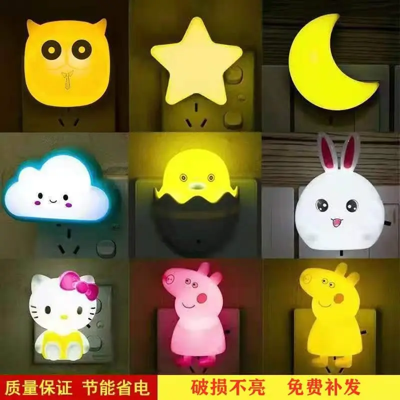 Đèn Ngủ Nhỏ 2023 Đèn LED Cắm Điện Công Tắc Điều Khiển Ánh Sáng Đèn Ổ Cắm Đèn Tiết Kiệm Năng Lượng Đèn Cảm Ứng Đèn Cho Con Bú Phòng Ngủ Tinh Chất Hào Quang GenOptics