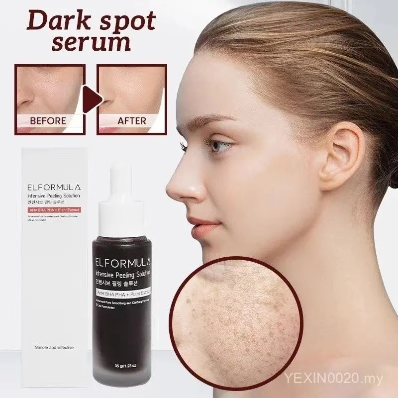 Elformula intensive peeling solution AHA BHA PHA exfoliating serum dark spot