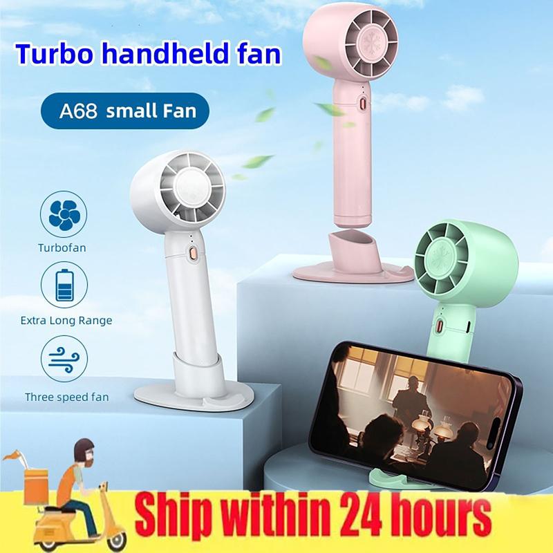 【Miễn phí vận chuyển】12.12 Đại khuyến mãi Quạt Mini Quạt Điện Quạt Sạc Quạt Để Bàn Quạt Du Lịch Cầm Tay Quạt Di Động HandyFan Quạt Làm Mát 1
