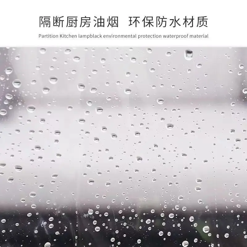 Rèm cửa điều hòa không khí, chống làm mát không khí, chống dầu đèn nhà bếp, nhựa trong suốt, chống lạnh phòng ngủ, tự mồi, không cần đục lỗ, 2024 4
