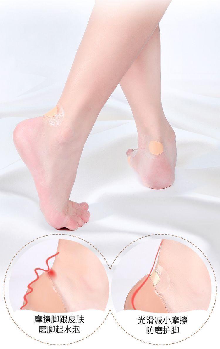 Product Introduction of [30 Days Hot Sale 3803 Pieces] Transparent Anti-Chafing Foot Pads Layered Wear Anti-Chafing Pads Thin Invisible Hydrogel Anti-Chafing Pads Ultra-Thin for Women 3