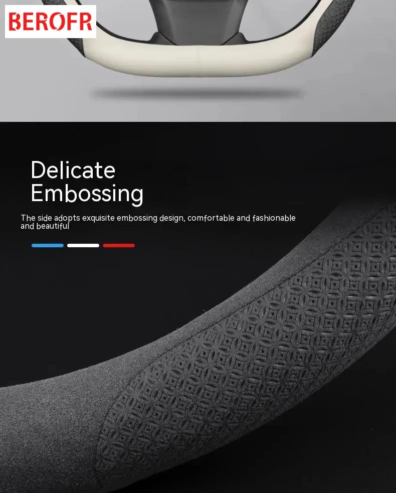 Product Introduction of Car Carbon Fiber Steering Wheel Cover Non-slip Suitable For Nissan X-Trail Qashqai Rogue Sport Tiida Teana Sylphy Micra Almera silica gel 29