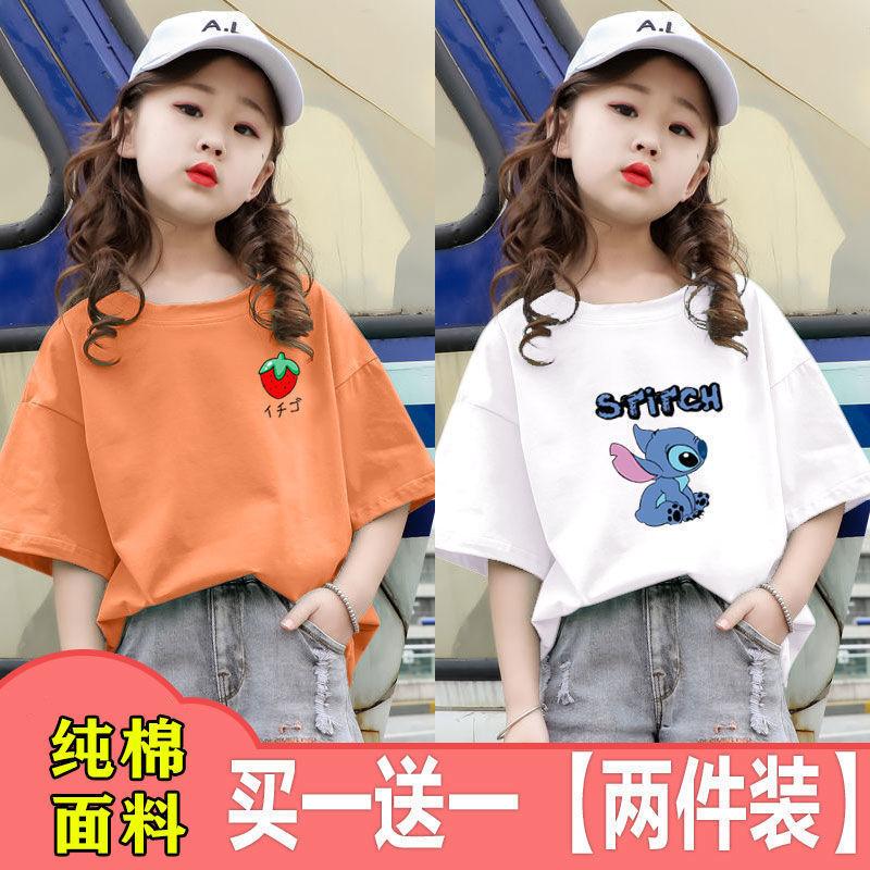Product Introduction of Áo Thun Ngắn Tay Cho Bé Gái, 100% Cotton, Phong Cách Hàn Quốc, Dáng Rộng, Có Thể Mặc Bên Ngoài, Cho Học Sinh Tiểu Học, Mùa Hè 13