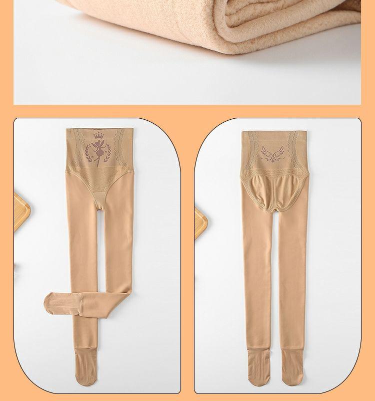 Product Introduction of Vớ Ánh Sáng Nước, Ngoại Cỡ, Quần Tất Màu Da Thịt Tuyệt Vời, Dành Cho Phụ Nữ Vào Mùa Thu Và Mùa Đông, Cảm Giác Tự Nhiên, Quần Legging Có Đệm Nhung, Thích Hợp Cho Cô Gái Đầy Đặn, Cạp Cao, Kiểm Soát Bụng, Màu Da Thịt, Quần Tất 21