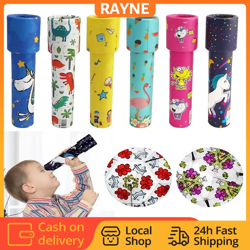 Magic Rotating Kaleidoscope Cartoon Classic Toys Science Educational Toys Graduation Gift Kaleidoscope Toys Educational Toys