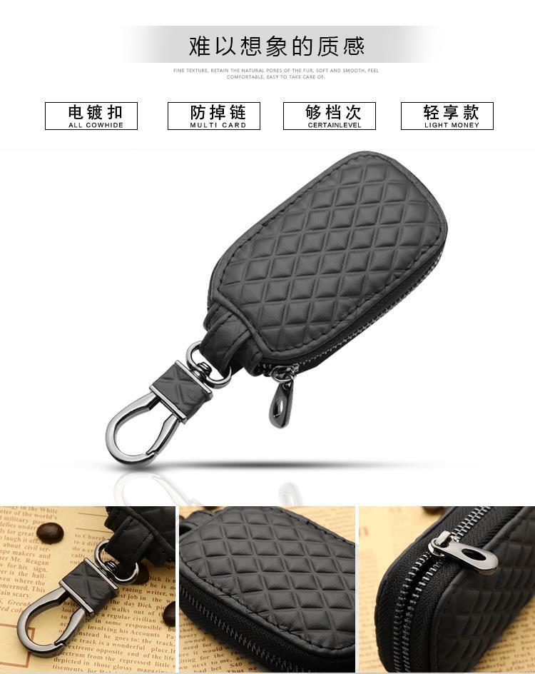 Product Introduction of Vỏ Bọc Chìa Khóa Bằng Da, Thông Dụng, Tay Áo Chìa Khóa Ô Tô, Thích Hợp Cho Nam Và Nữ, Vỏ Bảo Vệ Chìa Khóa Điều Khiển Từ Xa Ô Tô, Phong Cách Hàn Quốc, Dây Chuyền Chìa Khóa Cá Tính Móc Khoá Móc Khóa chìa  khoá 3