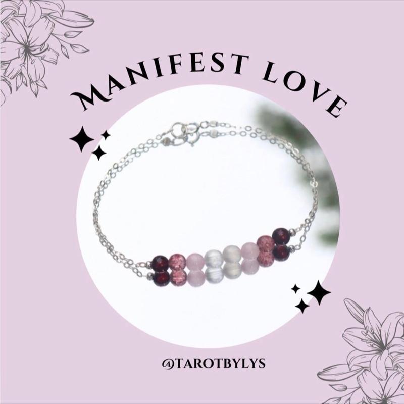 Vòng Manifest Tình yêu - Manifest Love Set