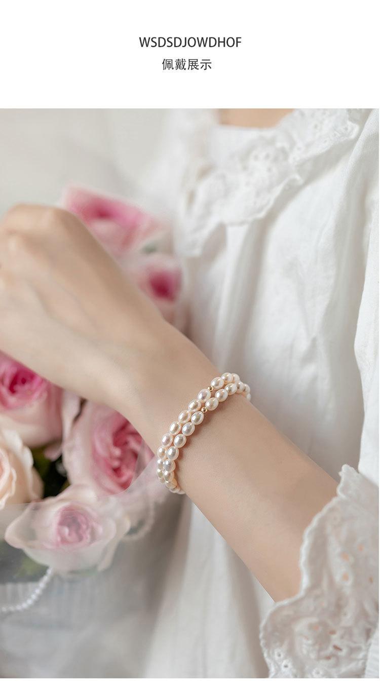 Product Introduction of Natural Freshwater Strong Light Small Rice-Shaped Beads Pearl Bracelet Female Stretch Retro Simple All-Match Niche Temperament Advanced Beaded 6