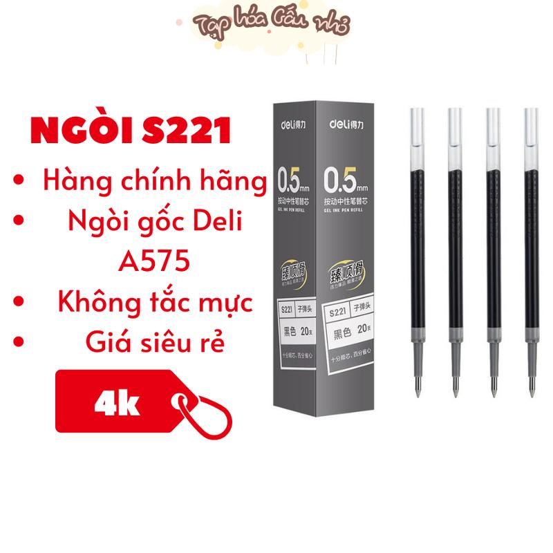 Ngòi bút gel Deli S221 dành cho bút Deli A575 mực đen