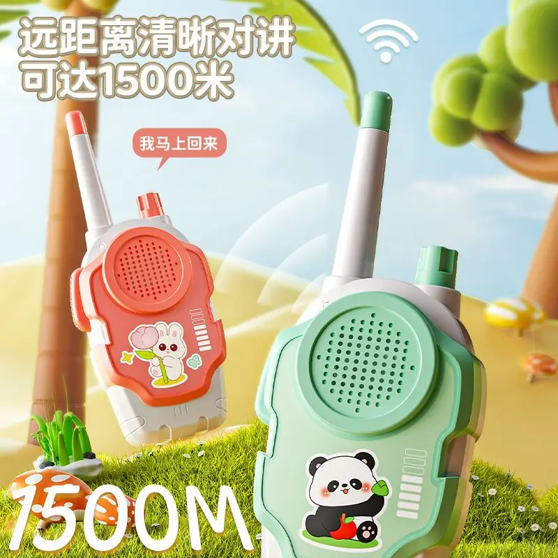 Children's Play House Walkie-Talkie Toy Long-Distance Wireless Pager Outdoor Conversation Boys and Girls Educational Toys