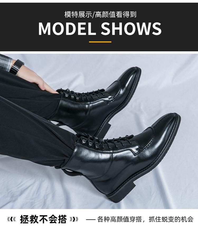Product Introduction of New High-Top Martin Boots Men's Autumn High Top British Style Comfortable Wear-Resistant 25