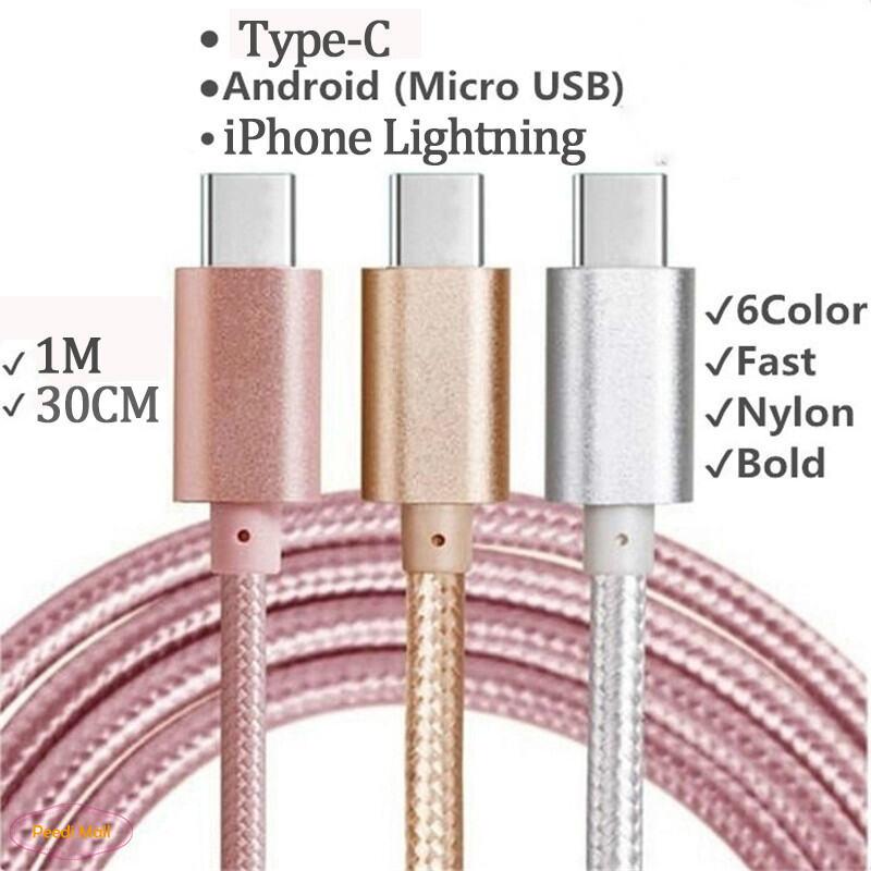 2.4A Fast Charging Nylon Braided Data Cord Fast Charge Data Cable Micro/Type C 1M/0.3M Nylon Braided USB Cable 6