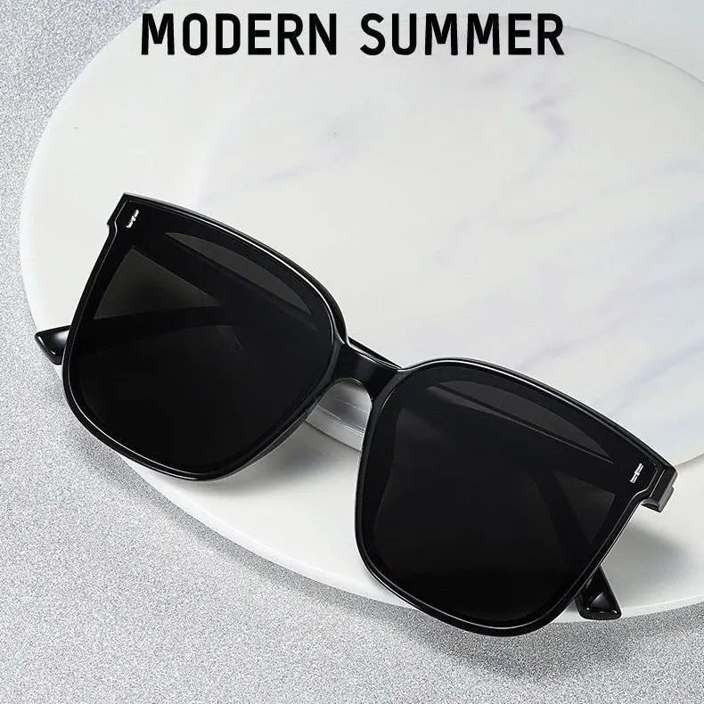 New large-frame square sunglasses for men and women, Korean version of temperament large-frame sunglasses, outdoor sunshade sunglasses