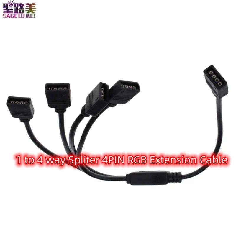 Product Introduction of 1 to 2 3 4 5Way Spliter 4PIN RGB Extension Cable Female To Male DC12V Y-Shape Extend Wire Cord for 5050 2835 Led RGB Light Strip 22