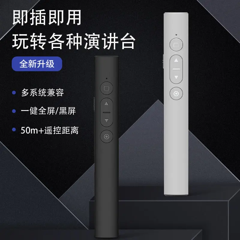 Dẫn chứng không dây USB, 2.4GHz, Con Trỏ bút Laser màu đỏ, Điều khiển từ xa PPT, với con trỏ cầm tay, cho bản trình bày PowerPoint 2