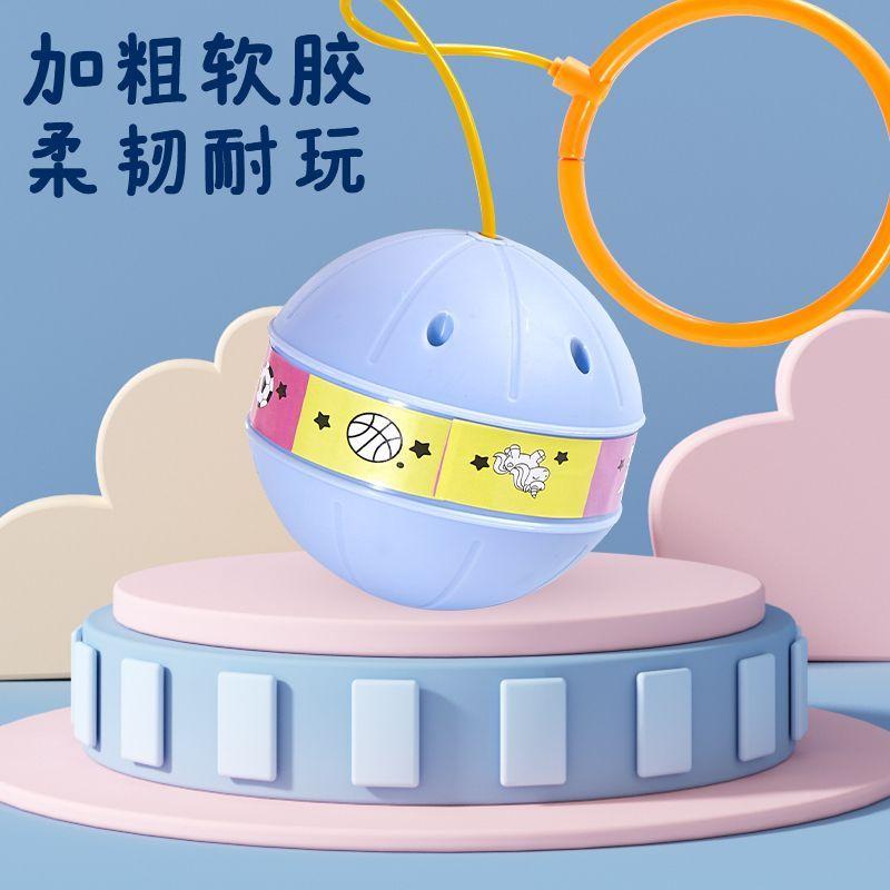 Đồ chơi bóng phát sáng và bộ dây nhảy bóng, hoàn hảo cho trẻ em, để tập thể dục thể chất và phát triển khả năng phối hợp tay chân của trẻ 3