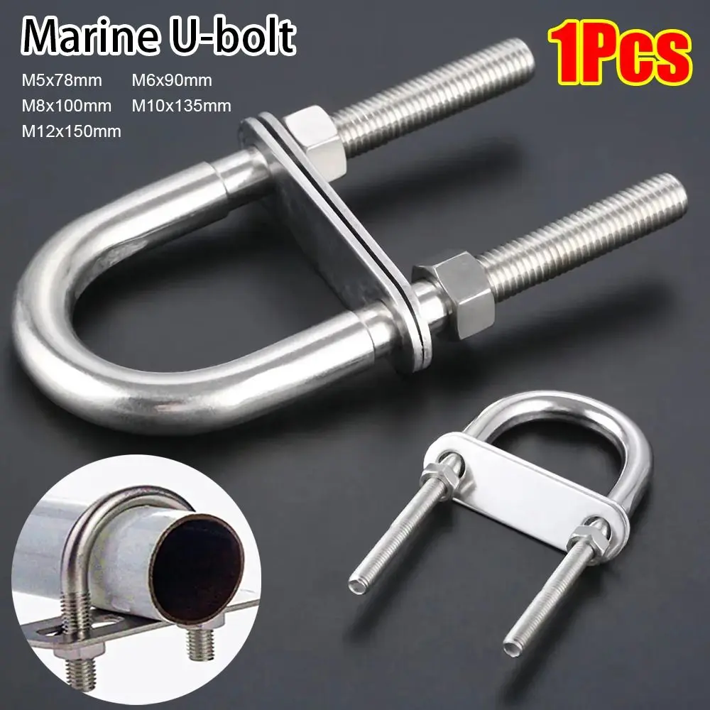 1Pcs Durable Bow Stern Marine U-bolt Screw Pads Metal Boat Hardware with Nut 304 Stainless Steel Eye Rope Rigging Yacht Accessories