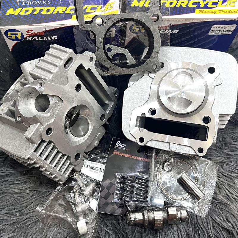 COMBO đầu lòng Sum Racing SIRIUS 110 , JUPITER 110 cho cấu hình 54 - 56 - 58