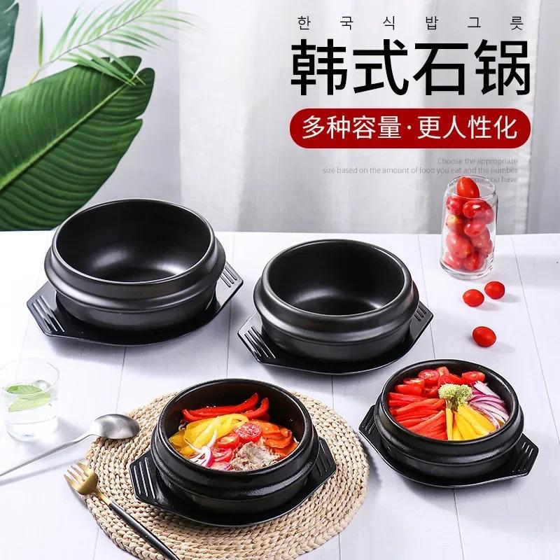 Korean Cuisine Casserole Mixed Rice Stone Pot High Temperature Potted ...
