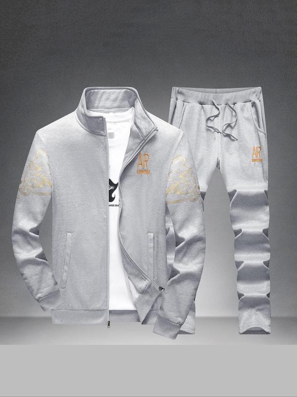 Men's Plush Lined Letter Embroidery Pocket Zip Up Jacket & Drawstring Waist Sweatshirt Set, Thermal Warm Casual Comfy Long Sleeve Stand Collar Outerwear & Pocket Trousers Set for Spring & Fall, Men's Two-Piece Outfits for Daily Wear 4