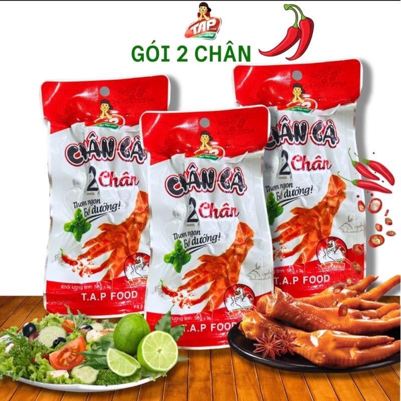 Combo 20 và 30 gói chân gà ĐÔI T.A.P food 1 gói 2 chân đậm vị cay 58gr gói hương vị cay nhẹ kết hợp hoa hồi quế chi tiêu chuẩn Y tế 02 TAP 2022