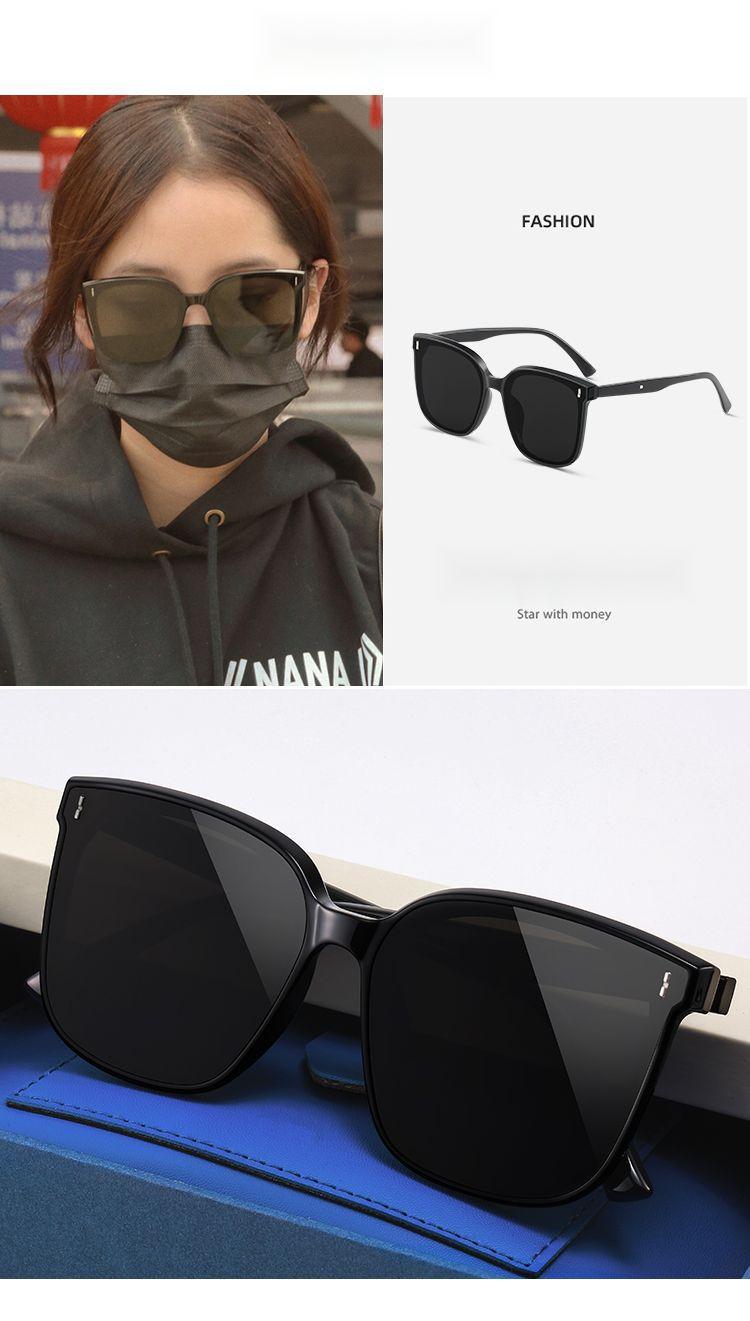 Product Introduction of 3766 Square Sunglasses Men's High-Grade Sunscreen UV-Proof Men's Flat Sunglasses 6