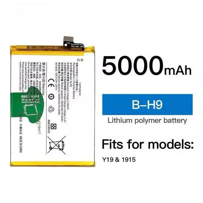 BATERAI B-H9  |  V1VO Y19