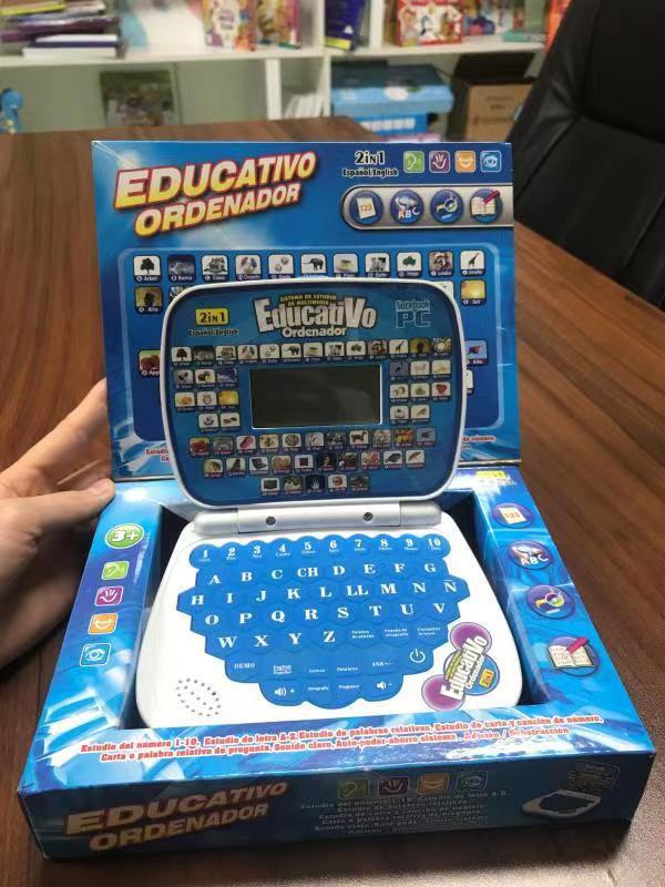 Product Introduction of English Laptop Toy Children's Spanish Point Reading Early Learning Machine Multifunctional Bilingual Learning Machine 13