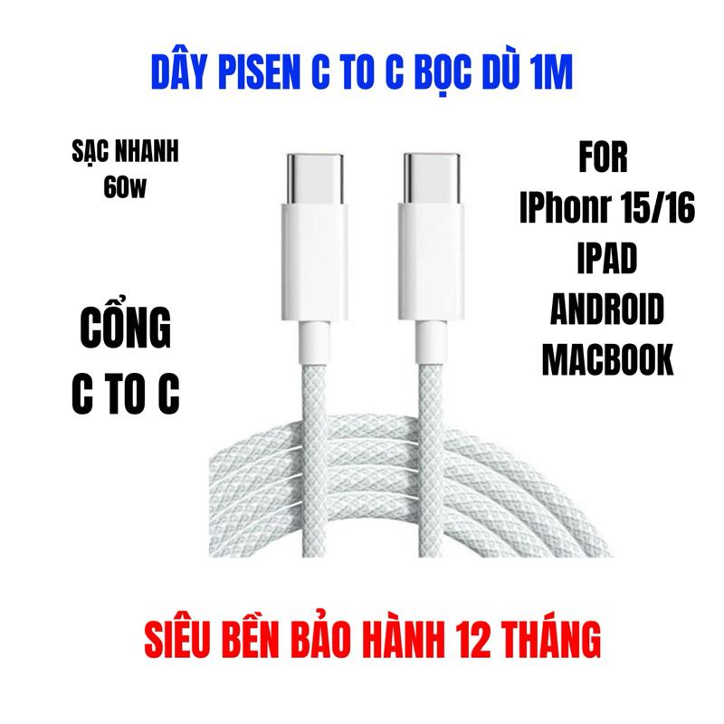Dây sạc Pisen bọc dù C to C 60W cho iPhone 15,16