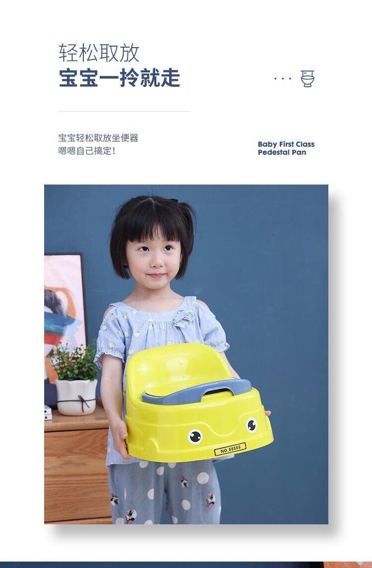 Product Introduction of [3795 Positive Reviews] Children's Toilet Seat Stool for Boys and Girls, Baby and Toddler Toilet, Household Potty, Urinal with Lid, Portable 6