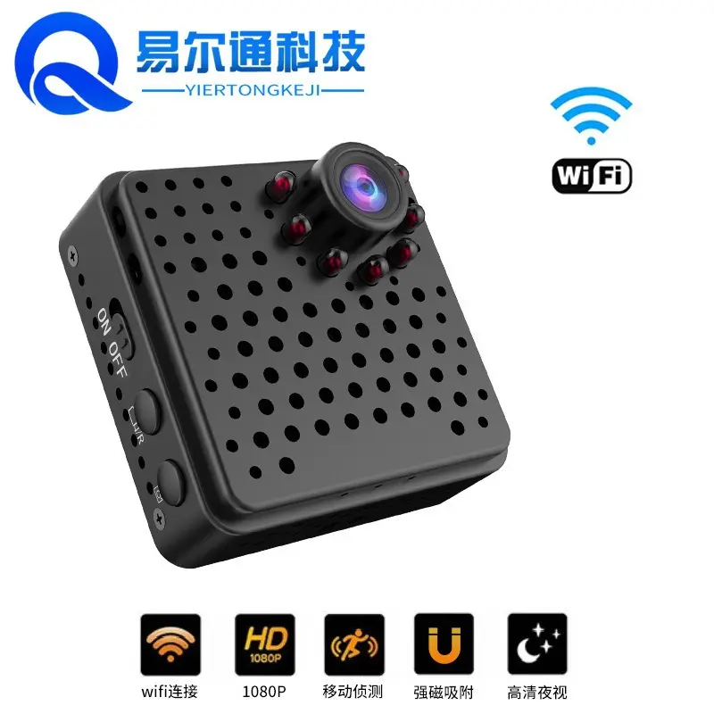 W18 Camera HD Outdoor Sports Camera WiFi Home Security Wireless Camera Sports DV