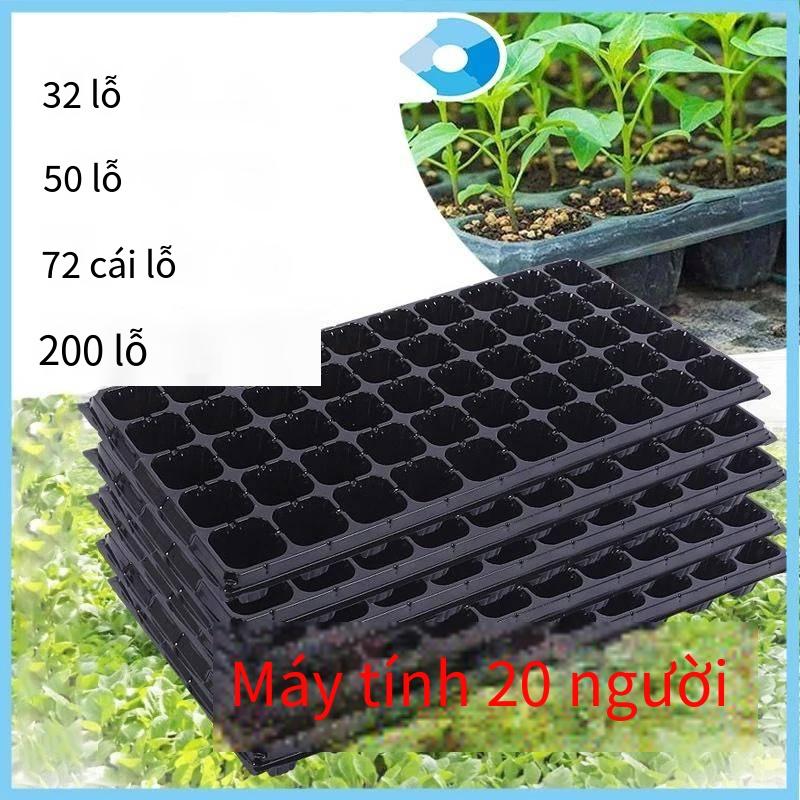 Khay ươm cây Combo 5 / 10 /20 khay ươm hạt 32 lỗ, 50 lỗ, 72 lỗ, 105 Iỗ, 200 lỗ( loại dày) nhựa đen PS dày trồng mọi loại cây. Chậu ươm cây giống số 5, số 10, số 20. 32 lỗ, 50 lỗ, 72 lỗ, 105 lỗ, 128 lỗ, 200 lỗ. MONQIQI.