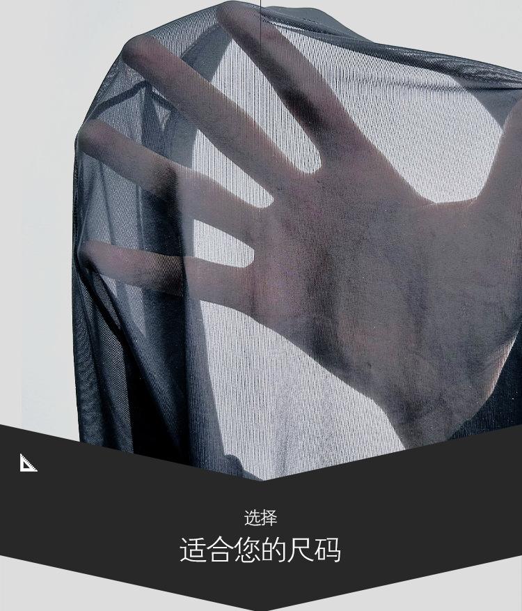 Product Introduction of All-gloss yarn men's warm ultra-thin bottom nine-point trousers quick-drying sports running ultra-transparent high-elastic men's underwear 26