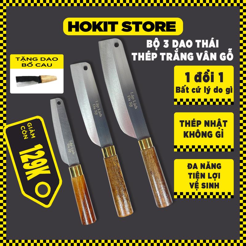 Bộ 3 dao thép trắng Nhật không gỉ sét vệ sinh, sắc bén, tiện lợi vân gỗ sang trọng Đa Sỹ - HOKIT67
