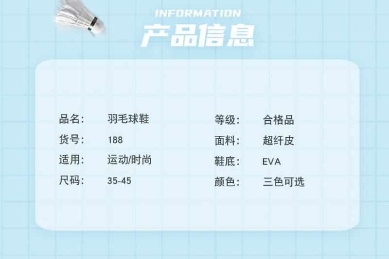Product Introduction of In Stock Professional Badminton Shoes Volleyball Shoes Tennis Shoes in Stock Professional Badminton Shoes Volleyball Shoes Tennis Shoes New Casual Badminton Shoes Breathable Non-Slip Men's and Women's Lightweight Table Tennis Sneaker Tennis Training Shoes 5