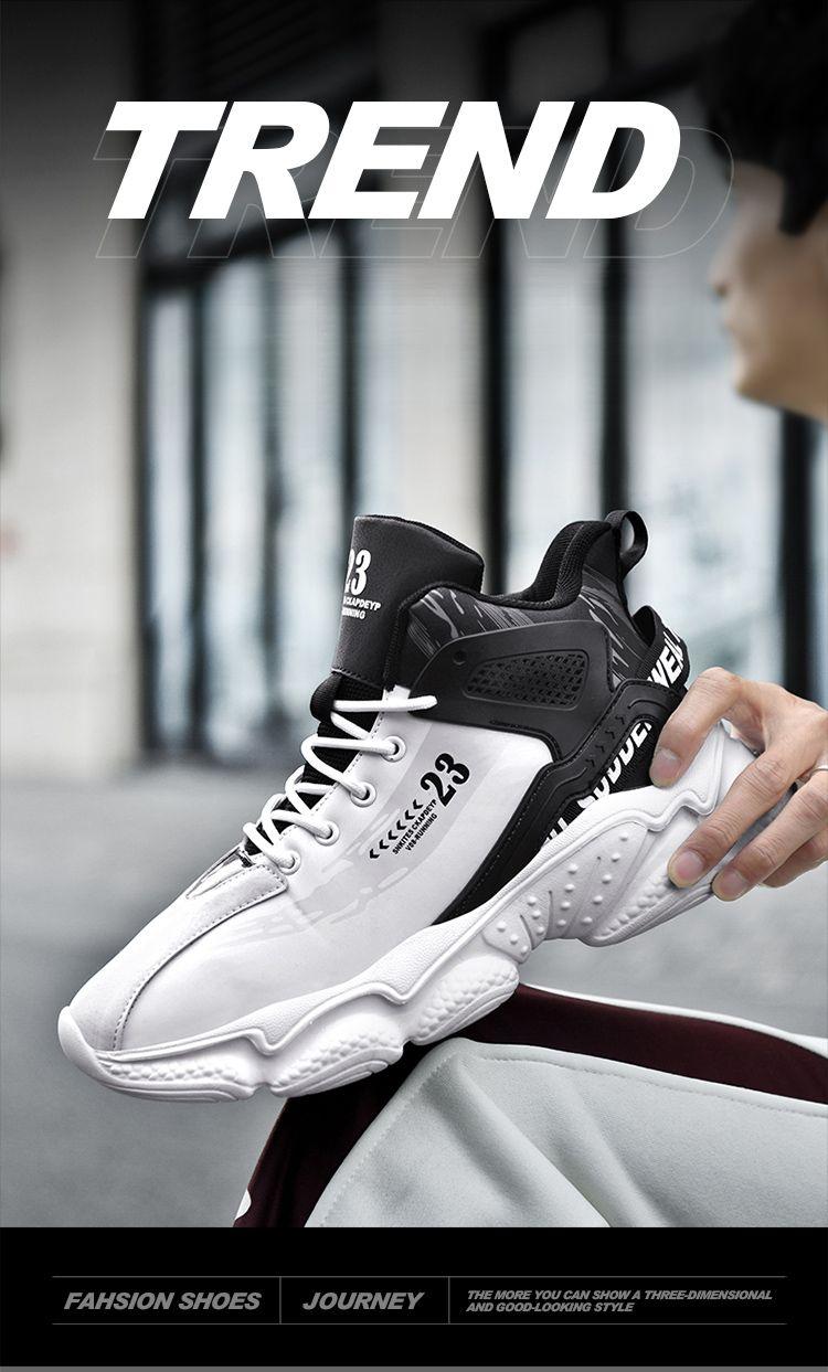 Product Introduction of [Factory Direct Sales] Men's Shoes New Good-looking Versatile Platform Basketball Shoes Trendy Men's Handsome Sports Running Shoes 8