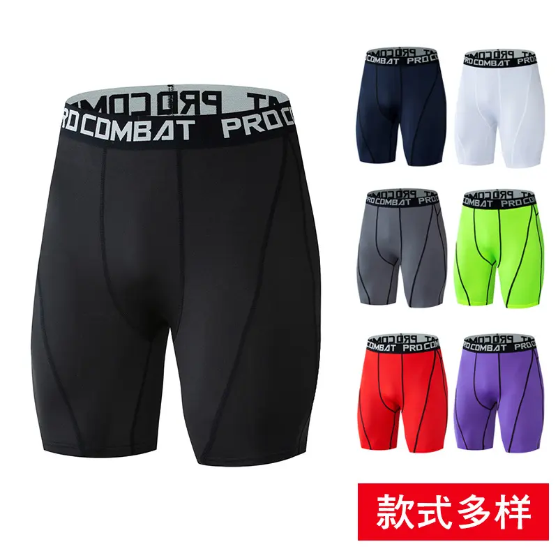 Men'S Sports Tight Shorts Fitness Fifth Pants Basketball Football Running Bottoming Compression Quick-Drying Pants