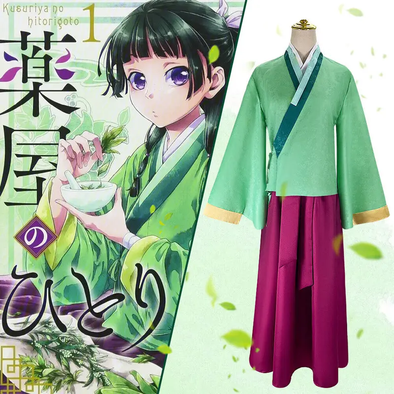 [QTakasi] maomao cosplay costume mao mao anime Karakter Kartun real pic 0