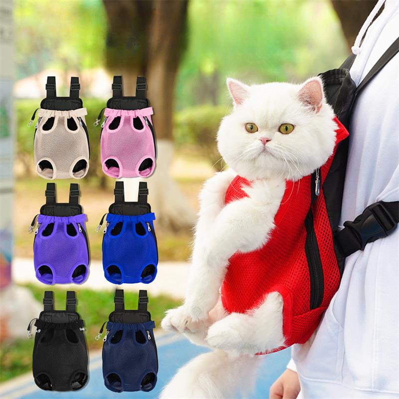 Ba Lô Ngoài Trời Cho Mèo, Cầm Tay, Lưới Thoáng Khí, Thích Hợp Cho Đồ Dùng Cho Mèo Và Chó, Bán Buôn Có Sẵn 0