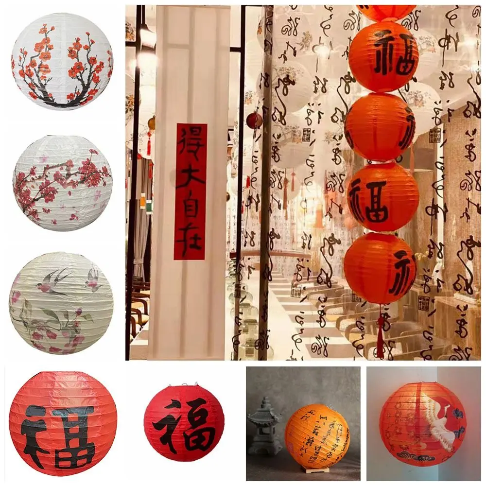 đèn Lồng Tết 2025 Đèn Lồng Trung Thu, Cầm Tay, Giấy, Phát Sáng, Đèn Lồng Treo Thủ Công, Thiết Kế Ba Chiều, Cảnh Quan