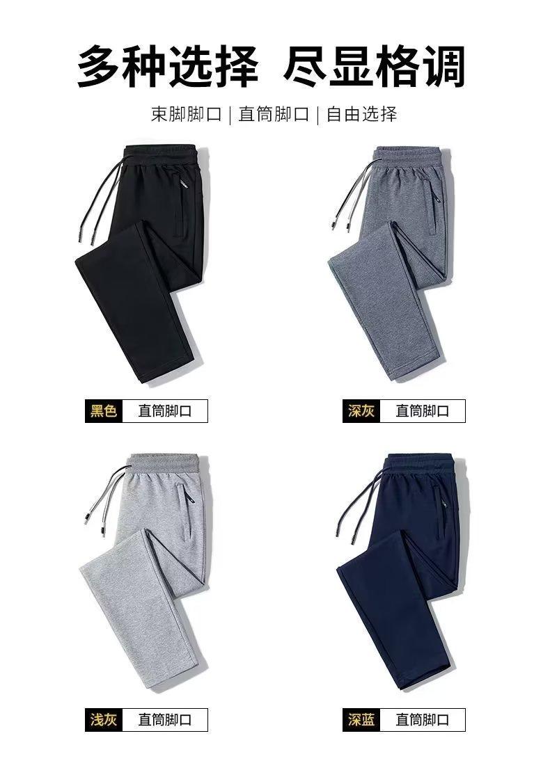Product Introduction of Quần Thường Ngày Cho Nam, Dáng Rộng Rãi Và Dễ Phối Đồ, Thiết Kế Đẹp Trai, Quần Jogger Thể Thao, Hàng Mới Về Mùa Xuân Và Mùa Hè 2025 8