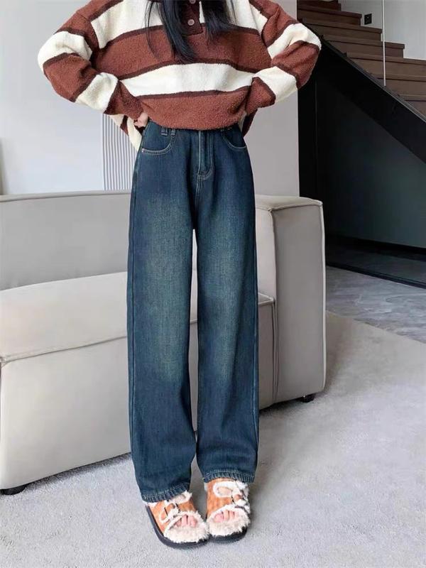 Quần jean ống rộng trơn lưng cao kiểu quần baggy bò suông rộng hàng VNXK bigsize MS105 2KJean