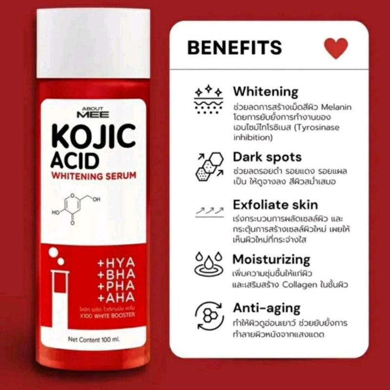 Serum kojic Acid By about me serum pemutih thai 100Ml 1
