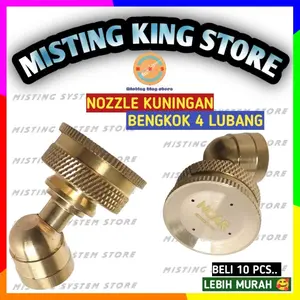 NOZZLE SPUYER KUNINGAN 4 LUBANG SPRAYER ELEKTRIK KNAPSACK ALAT SEMPROT