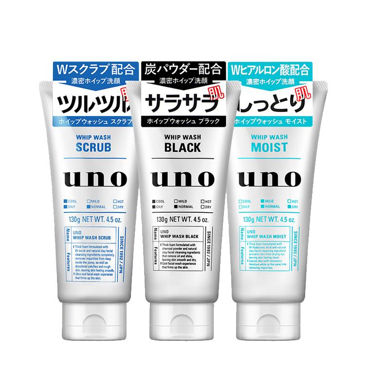[Nội Địa Nhật Bản] Sữa rửa mặt nam tạo bọt Sạch nhờn cho da dầu UNO Whip Wash Nhật Bản 130g Skincare Sun Cream Tẩy Trang Son Môi Cosmetic